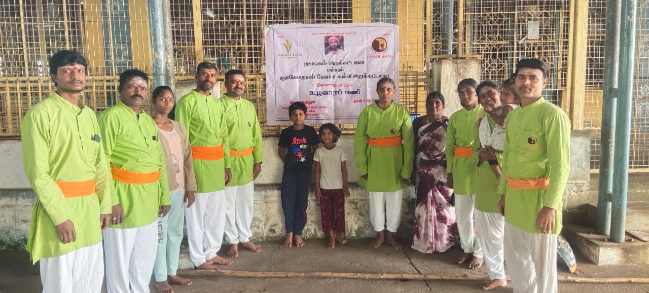 Sacred Hill Cleaning Service with Guru’s Blessings